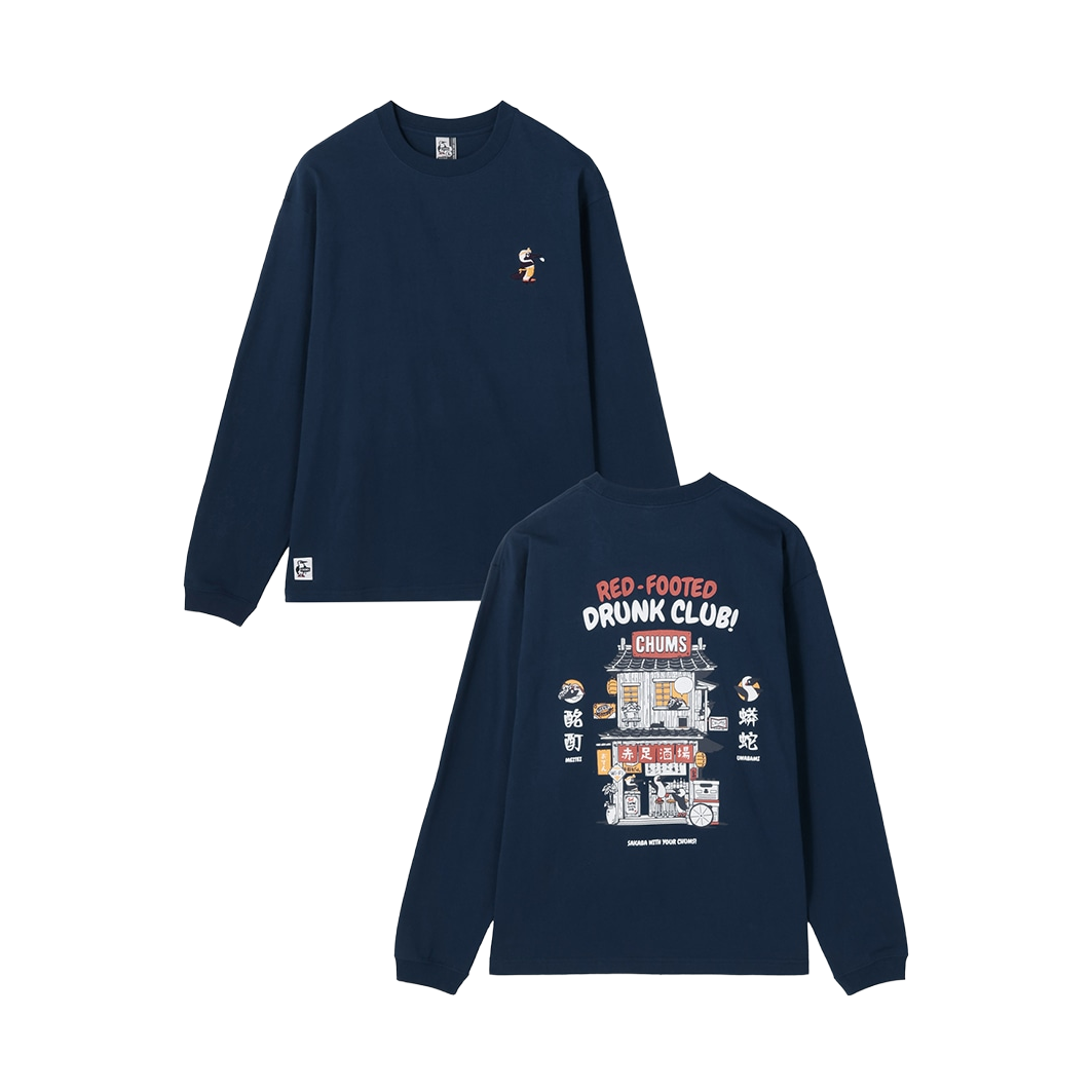 AKAASHI SAKABA BRUSHED L_S T-SHIRT MS (OVERSIZED)